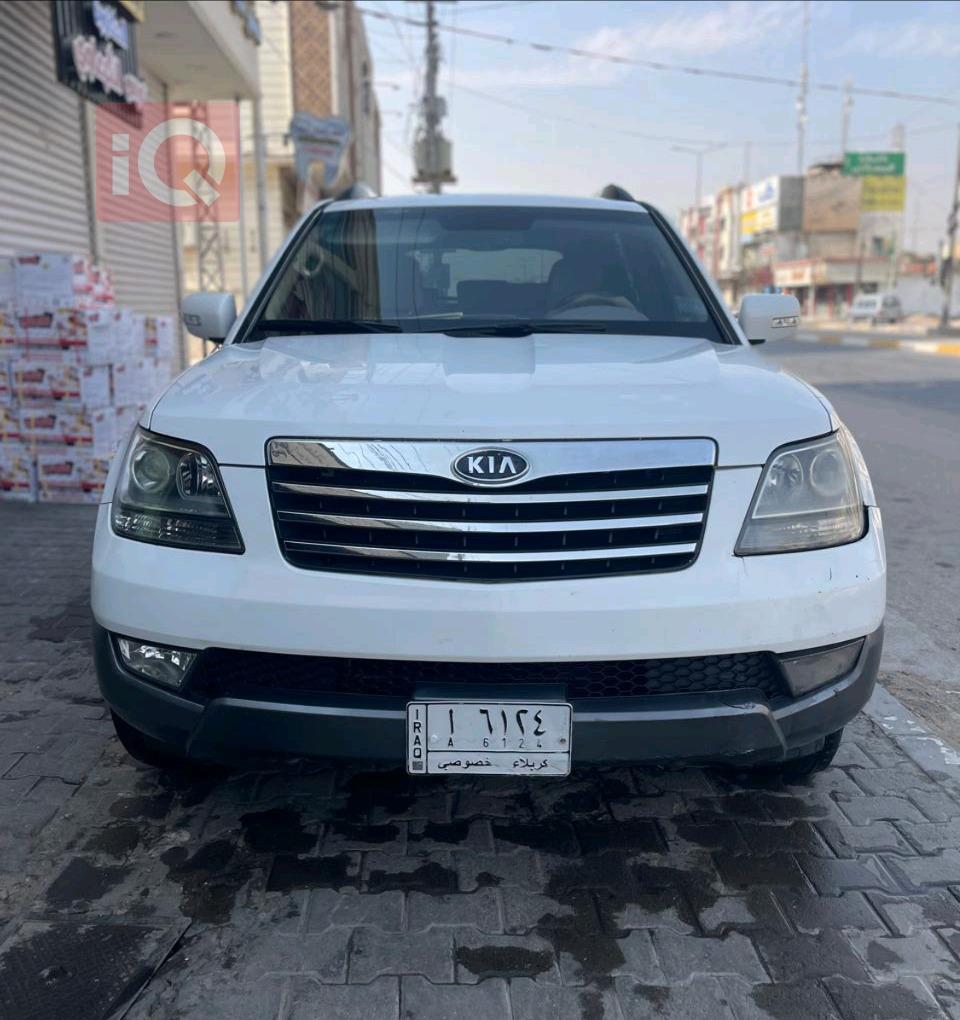 کیا مۆهاڤی